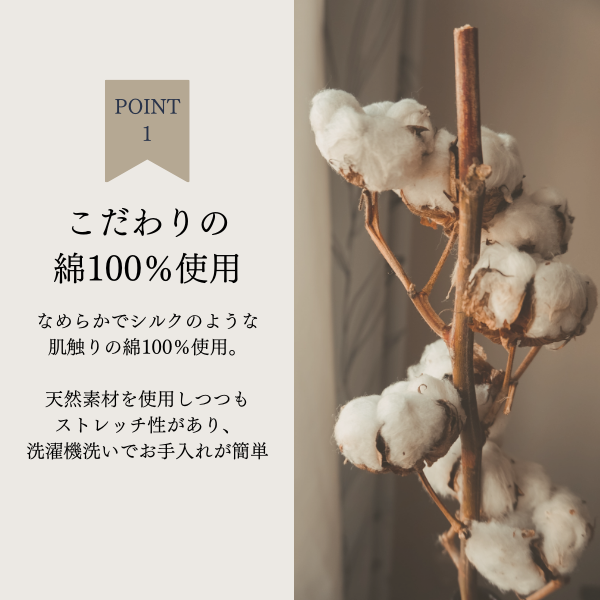 フラワークロスエプロン、ネイビー