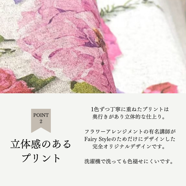 세련된 크로스 앞치마 (블랙)