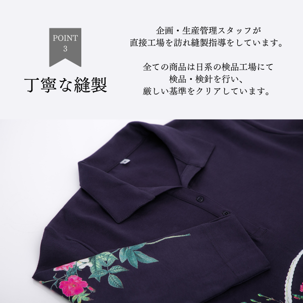 라운드 넥 베스트 원피스 (와인)