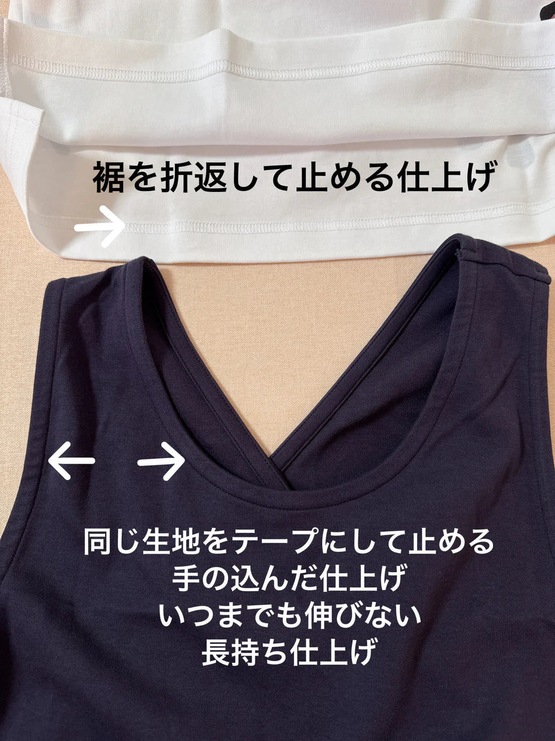 ソフトワイドネックチュニック(シルバー)