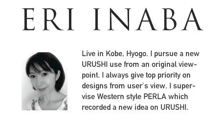 로얄 플레이트 FATA 퍼플(금박)